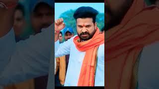#Ritesh pandey new shots video prahman motibaonl..song 2022 shots