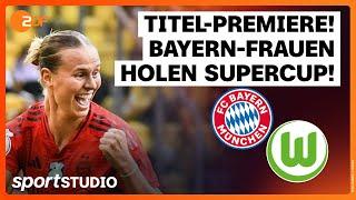 FC Bayern München – VfL Wolfsburg | Supercup der Frauen 2024/25 | sportstudio