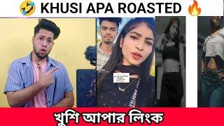 Khusi Apa Roasted | Khusi Islam Viral Video | All About Khusi Apa | Khusi apa Tik tok Roast |