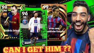 THE FIRST L. MESSI HOLE PLAYER CARD  POTW + EPIC BIG TIME PACK OPENING + GAMEPLAY
