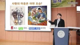 인터넷,게임중독 치료