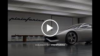 The NXT Chapter #1 Pininfarina