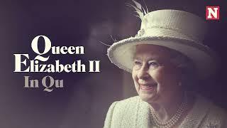 Queen Elizabeth II In Quotes