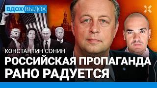 СОНИН: Трамп обманет Путина. Симоньян рано празднует. Кто вместо Байдена?