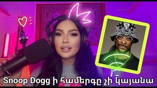 Shprot - Գորգով Podcast # 1
