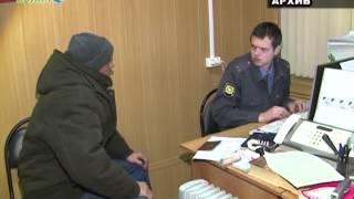 Выступление прокурора о миграции и экстремизме