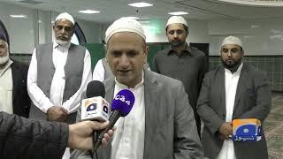 Bradford: Muslim Association Keighley Vows To Help Quake-Hit People In Azad Kashmir