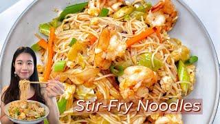 What should I cook today? Stir-fry Rice Noodles with Prawns- Comforting! 