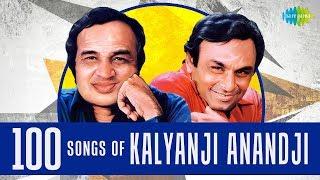 100 songs of Kalyanji & Anandji | कल्याणजी और आनंदजी के 100 गाने | HD Songs | One Stop Jukebox