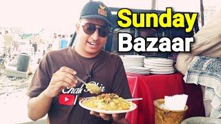 Shah Times in Sunday Bazaar Karachi || Sunday Bazaar Food and Environment || @shahtimesvlogs ChaloPhir