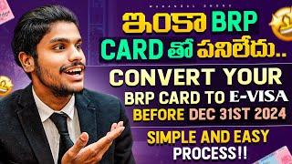 Convert Your BRP to E-VISA Now!  | Step-by-Step Guide in 5 Mins | BRP Expiration Alert for 2024