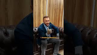 Кем стать, чтобы быть богатым? Гусейн Иманов | Азбука успеха.