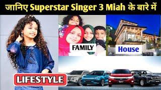 Miah Essa Mehak Lifestyle 2024, Superstar Singer 3, Biography, Age, Family, House & More