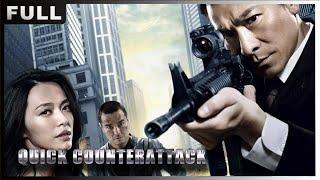 Counterattack | Crime Action Revenge | Chinese Movie 2024 | Wolf Theater