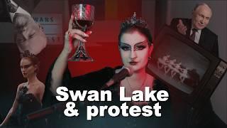 How Swan Lake Became a Symbol of Protest (feat. @UshankaShow)