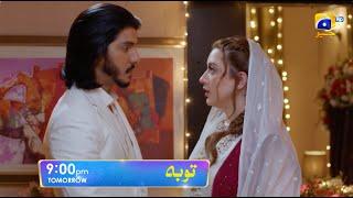 Tauba Episode 63 Promo | Tomorrow at 9:00 PM only on Har Pal Geo