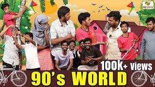 90s world | Ajith & Deepan | Koiyakka