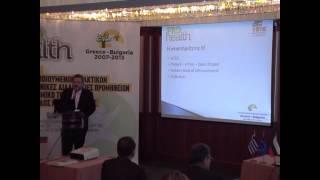 Kostis Kaggelides «eProcurement in Health: The horizon above the electronic processes» - Part 1