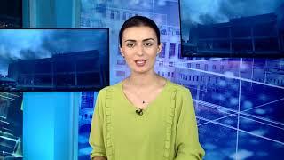 ԼՈՒՐԵՐ 18.00 | «Ազատություն» TV | 26.08.2019