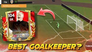 BEST GOALKEEPER IN H2H⁉️ | BEST GK IN FC MOBILE⁉️ ️ #fifamobile