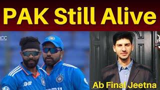 'Bajwa Kehta Hai' shocked on Ind win vs Sri | Pak media reaction on India Win vs SL Asia Cup 2023