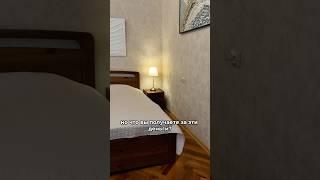 Комнаты в центре Санкт-Петербурга гораздо дороже чем элитные  новостройки