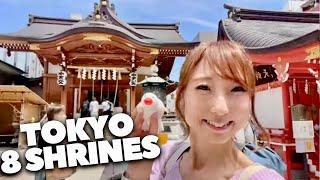 Tokyo Live Walk - Can We Visit 8 Shrines in 2hrs?!