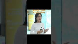 홍보대사TV 목소리 주인공 아나운서 김수연 MTN 머니투데이방송 아산 온천박람회 리포터