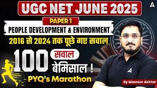 UGC NET Paper 1 Marathon Class | People Development & Environment UGC NET PYQ By Masroor Sir
