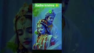 radhe krishna trending status 2025️ #trending #2025 #ytshorts #bhakti #sorts