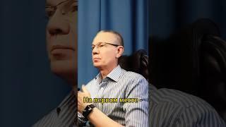 Как создать счастливые отношения?