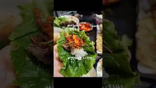 호매실 맛집 대구아지야
