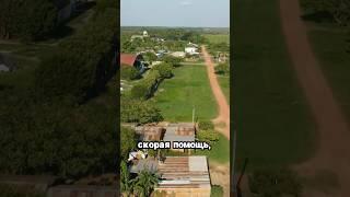 Проблемы в мото-путешествии. Дальняк в самой дикой части Колумбии. Еду с местными  #ktm390adv