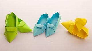 Красивые Туфли оригами | Как сделать оригами туфли|  DIY MINI PAPER SHOES | Origami Shoes