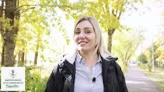 Первый осенний видео обзор 