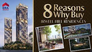 IRWELL HILL RESIDENCES | New Condo by CDL at D9| 8 Reasons WHY buy IHR | Sales Hotline +65 9067 2388