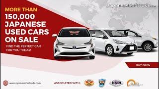 More than 150,000 Japan Used Cars available on Sale at Best Prices. Must Watch   