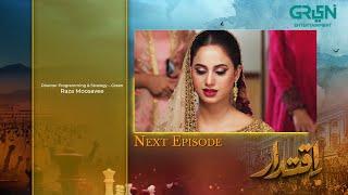 Iqtidar Episode 35 | Teaser | 10th January 2025 | Anmol Baloch - Ali Raza - Green TV Entertainment