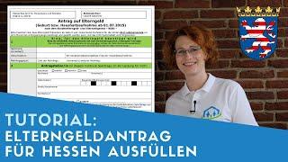 ▶ Elterngeldantrag für Hessen ausfüllen + Tipps