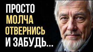 Правдивые слова до Мурашек! Мудрые цитаты со смыслом, которые стоит послушать