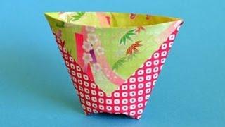 Origami Cup Instructions: www.Origami-Fun.com