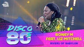 Boney M feat. Liz Mitchell - Rivers of Babylon (Disco of the 80's Festival, Russia, 2013)