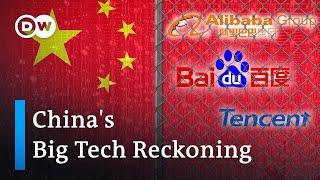 How China is tightening control of its tech companies | Business Beyond