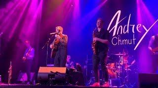 Denis Povaliy feat. Andrey Chmut - Written On Your Heart live at Freedom Hall (Kyiv)