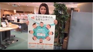 【セミナー紹介】職務経歴書作成講座