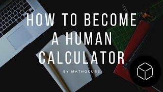 Introduction to Human Calculator course | multiplication with 2 and 11 || mathocube  ||