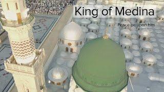 King of Medina | Lyric Video | Zain Bhikha Ft. Khalid Belrhouzi