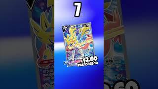 Top 10 most valuable Zacian cards #pokemon #pokemoncards #top10pokemon #zacian #top10 #shorts