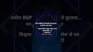 Whatsapp Status #whatsappstatus#smsstatus#boysattitude#avengers#marvel#netflix#movie#status(3)