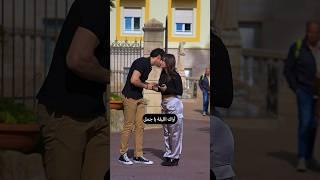 ‏يا للهول أنا فقدت أخي الصغير #naderraslan #نادر #prank #funny